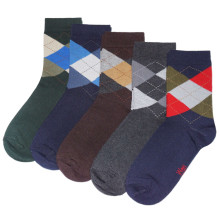 Weri Spezials Children's Socks Jacquard Brown ART.WERI-4272 Pack of five high quality children's cotton socks