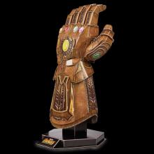 MARVEL 4D Puzzle Infinity Gauntlet