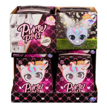 PURSE PETS blind bag Luxey charms