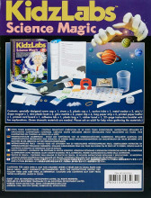 K's Kids Labz Science Magic 4M Art.00-03265  Attīstošās rotaļlietas