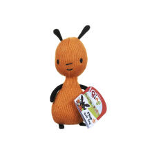 BING Pliušinis žaislas, 20 cm