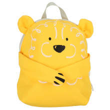 Ikonka Art.KX4312_2 Kindergarten school backpack lion yellow