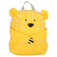 Ikonka Art.KX4312_2 Vaikų darželio mokyklinė kuprinė liūtas geltona