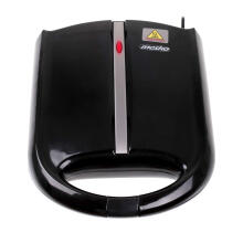 Ikonka Art.KX3954_1 Mesko MS 3041 Electric nut toaster cake mould 24 pcs XL 1600W