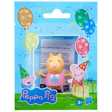 PEPPA PIG Rinkinys „Pepos vakarėlio draugai“