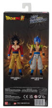 DRAGON BALL Limit Breaker figūrėlė, 30 cm