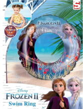 Frozen Art.159745 pripučiamas žiedas