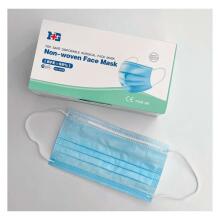 Uniroar Non-woven Face Mask (50pcs)