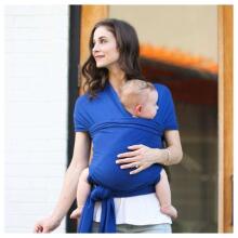 Little Frog  Wrap Sling  Art.160796 Ruby