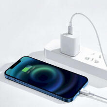 Baseus Superior провод USB Type C - Lightning 20 W 1,5 m белый (CATLYS-B02)