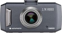 Agfa KM800 Grey