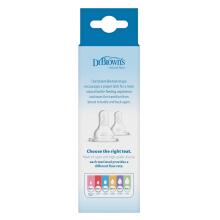 Dr. Brown’s Natural Flow® Options+™ PP Narrow Art.SB2100 Buteliukas neišnešiotiems ir naujagimiams su žinduku, 60 ml