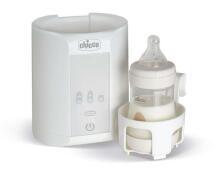 129553 BOTTLE WARMER HOME & TRAVEL NEW