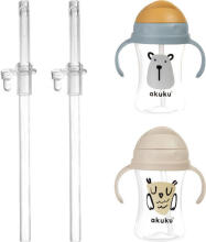 Akuku Bottle with handles Art.A0204