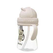 Akuku Bottle with handles Art.A0204