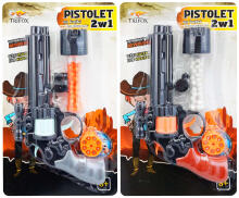 Toi Toys Pistol Art.172220 2-in-1 Soft Ball Toy Blaster