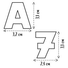 Smoby Magnetic Letters & Numbers Art.430108S Magnetinės raidės 72 vnt.