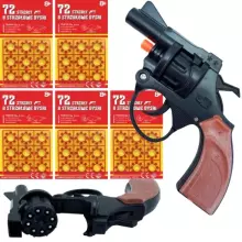 I-Toys Pistol Art.A-0618 PURŠKIMO DANGTELIO PISTOLETAS