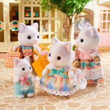 Sylvanian Families Art.5738  Latė kačiukų šeimynėlė