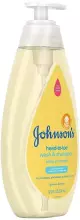 Johnsons Baby Top-To-Toe Wash Gel Art.19755 dušo želė 500ml