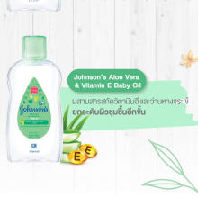 Johnsons  Baby Oil Aloe Vera Art.19763 aliejus su alavijo ekstraktu 300ml
