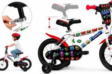 Bike Fun MTB 14 Boy Cosmos 1 Speed Art.77335 Children's bicycle with inflatable wheels and a steel frame