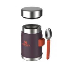 Maistinis termosas The Legendary Food Jar + Spork 0,4L tamsiai violetinis