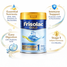 Frisolac Gold 1 DHA Art.FR71 Pieno mišinys (nuo 0 iki 6 mėnesių) 400 g (expiry date 29.05.2026)
