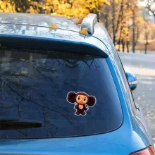 Baby On Board Cheburashka Art.223895