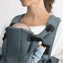 Baby Bjorn Move Art.099002 Beige 3D Mesh
