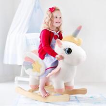 Little Rocker Unicorn Art.226692