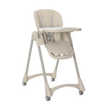 Lorelli Primapapa Art.10100542507 Beige spalvos maitinimo kėdė