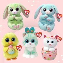 TY Beanie Boos Beanie Art.MARIGOLD