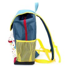 Mokyklinė kuprinė - Astros - Pelėda (38 cm)