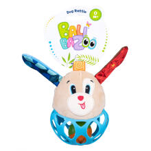 BALIBAZOO BB 80851 Šunų kamuolys - barškutis