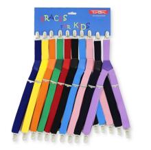 TOPGAL 020205 Harness 2