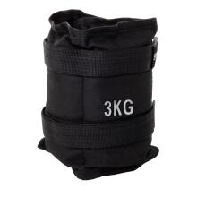 Wrist and ankle weights Springos FA0008, 2x 3kg