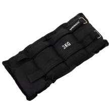 Wrist and ankle weights Springos FA0008, 2x 3kg