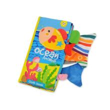 WOOPIE 48242 Audinio knyga Sea