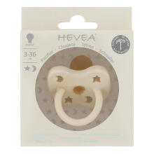Hevea Round Stars Moon  Art.239410 Milky White  Anatominis / ortopedinis latekso jaukas 0-3 mėn