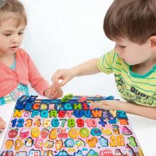 Wooden Puzzles Montessori 6 in 1  Art.241379  Montessori medinė dėlionė
