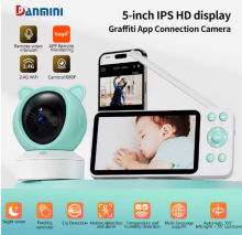 La bebe™ Accessories  Smart Baby Monitor  Art.51083 Kūdikių monitorius - vaizdo kamera