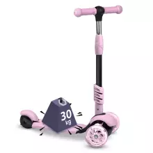 Ricokids Cubi Art.243745 Pink Triratis motoroleris