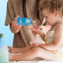 Penaten Baby Senstiv Oil Art.244262  Детское нежное масло  от 0+ мес, 500 мл