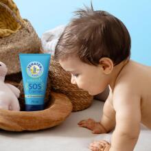 Penaten Baby Care SOS Cream Art.244269 Kremas su deks-pantenoliu nuo paraudimo naujagimiams nuo 0+ mėn., 75 ml