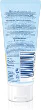 Nivea Almond Oil Nappy Cream Art.244260 Cream-vystyklų sritis, 75ml
