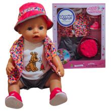 WOOPIE ROYAL Spalvinga lėlės drabužių šuns striukė-kepuraitė 43-46 cm