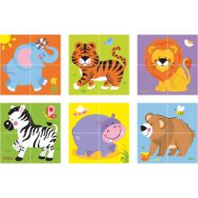 Viga medinė dėlionė zoologijos sodui, 4 dalys