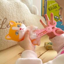 WOOPIE Kitty nešiojamas grožio salonas 2in1 kuprinėje-nešiklyje