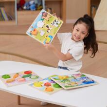 VIGA medinė dėlionė Montessori 2in1 dėlionės figūrėlės Ūkis